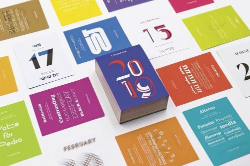 Подарок дизайнеру на день рождения. Что подарить дизайнеру на Новый год