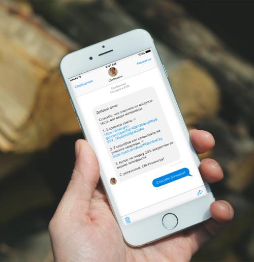 Ремонт квартир в панельном доме. Ремонт в панельных домах