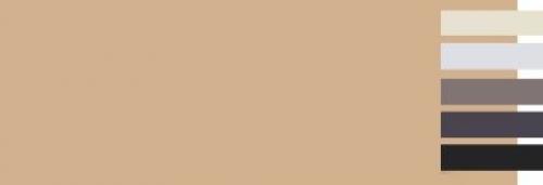 Бежевый и серый сочетание. С какими цветами сочетается бежевый?