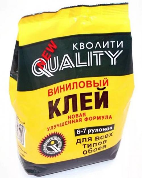 Обои компакт винил, что это. Плюсы и минусы виниловых обоев 10