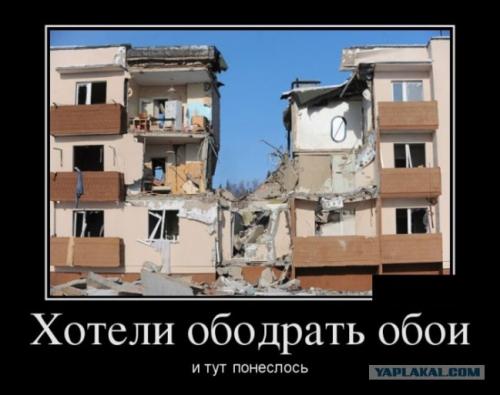 Ремонт сталинки - Без ремонта - что жил, то зря...