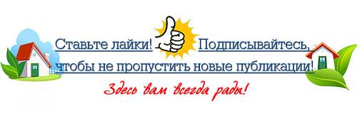 Цветовые тренды в интерьере 2019. Модные цвета интерьера 2019 года: свежие дизайнерские идеи, отвечающие настроению времени