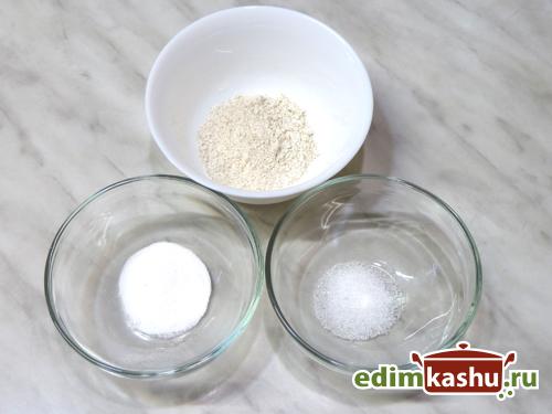 Как добавить Разрыхлитель в готовое тесто. Разрыхлитель (пекарский порошок) для выпечки