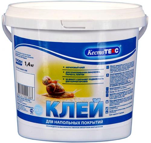 Чем приклеить линолеум к двп. Выбор клея для линолеума