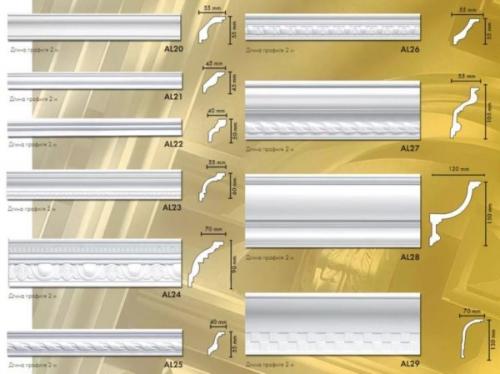Чем приклеить потолочный плинтус. Как приклеить потолочный плинтус