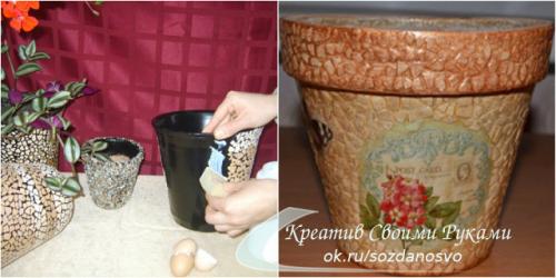 Яичной скорлупой бутылки декупаж. Яичная скорлупа….Из этого, казалось бы, банального материала получаются настоящие шедевры!