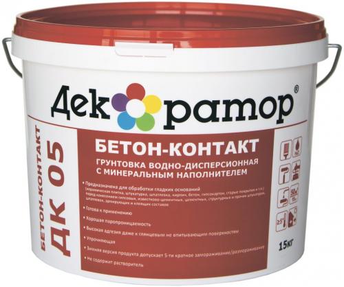 Через сколько после грунтовки можно клеить плитку. Виды и типы подходящих грунтовочных смесей