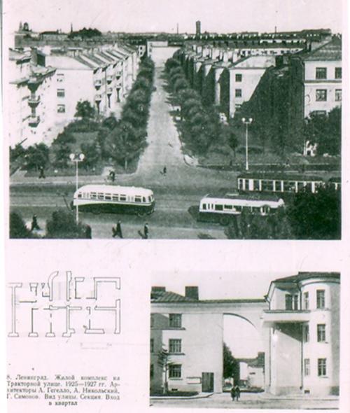 Блочные дома ссср. Что предлагали архитекторы