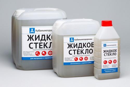 Как убрать краску со стен. Химический