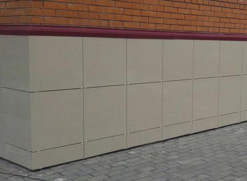 Как отделать фундамент профлистом. Ход работ 05