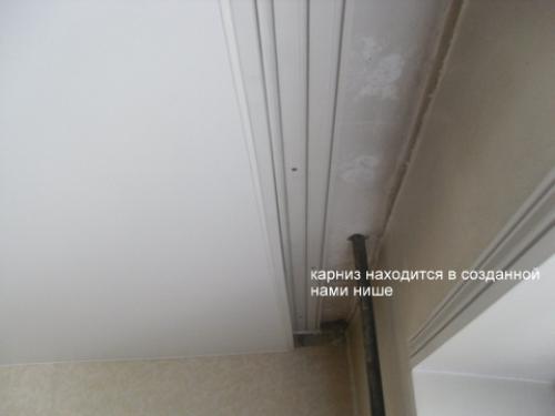 Ниша для штор из гипсокартона размеры. Потолочная ниша для карниза. Как рассчитать размеры