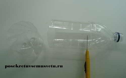 Ваза своими руками из пластиковой бутылки для цветов. Ваза с цветами из пластиковой бутылки 26 Ваза своими руками из пластиковой бутылки для цветов. Ваза с цветами из пластиковой бутылки 26