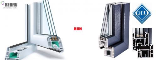 Донный профиль окна. Замер проема пластикового окна 07 Донный профиль окна. Замер проема пластикового окна 07