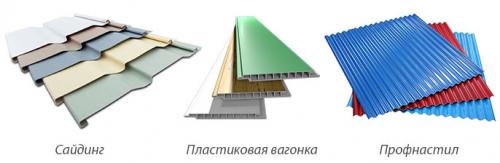 Как закрыть балкон своими руками. Выбор материалов для наружной отделки балкона 01