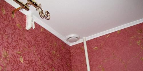 Вытяжка в натяжном потолке. Как сделать вытяжку в натяжном потолке