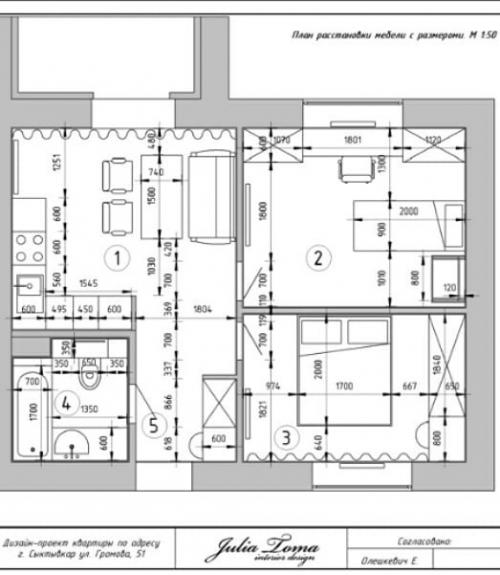 Квартира для семьи с ребенком 06