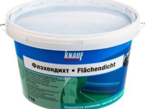 Гидроизоляция ванной и туалета. Какие существуют варианты проведения гидроизоляционных работ? 07 Гидроизоляция ванной и туалета. Какие существуют варианты проведения гидроизоляционных работ? 07