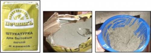 Обмазка для печей и каминов. Актуальные предложения рынка