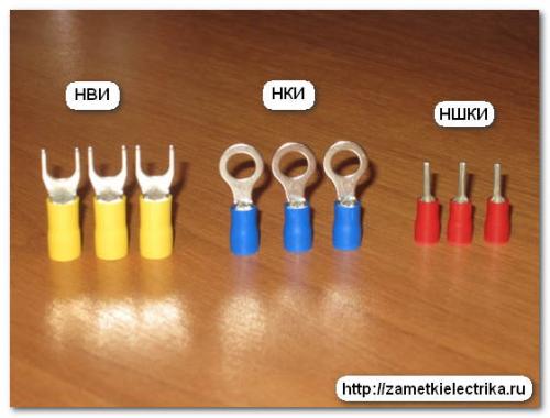 Подключение электроплиты через клеммник. Ша.  Схемы подключения электроплиты