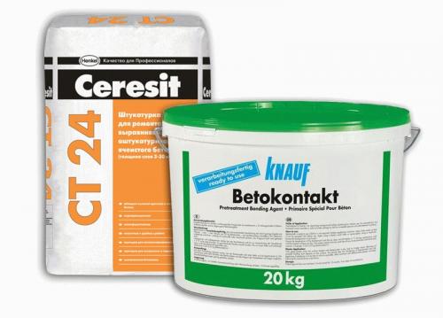 Штукатурка пеноблока снаружи. Как оштукатурить стену из пеноблоков своими руками?