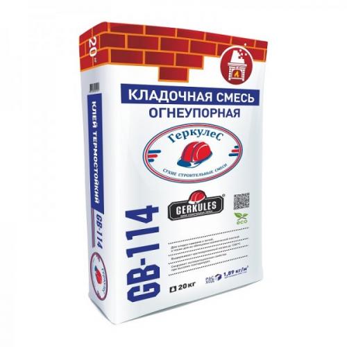 Клей для декоративного камня для наружных работ. Клей для камня 06 Клей для декоративного камня для наружных работ. Клей для камня 06