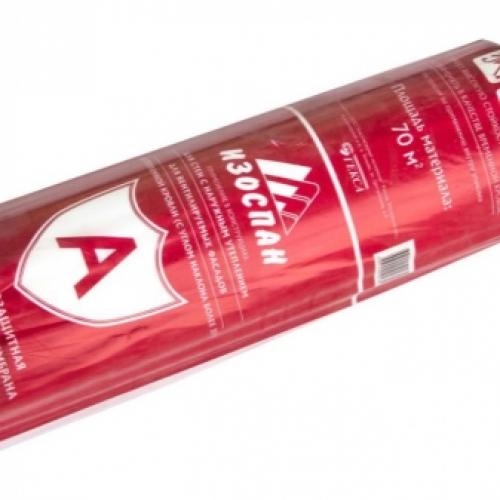 Пароизоляция стен снаружи. Какой стороной укладывать пароизоляцию для стен деревянного дома? 13 Пароизоляция стен снаружи. Какой стороной укладывать пароизоляцию для стен деревянного дома? 13