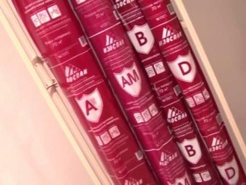 Пароизоляция стен снаружи. Какой стороной укладывать пароизоляцию для стен деревянного дома? 10 Пароизоляция стен снаружи. Какой стороной укладывать пароизоляцию для стен деревянного дома? 10