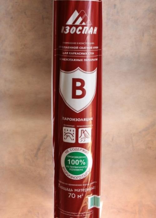 Пароизоляция стен снаружи. Какой стороной укладывать пароизоляцию для стен деревянного дома? 06 Пароизоляция стен снаружи. Какой стороной укладывать пароизоляцию для стен деревянного дома? 06