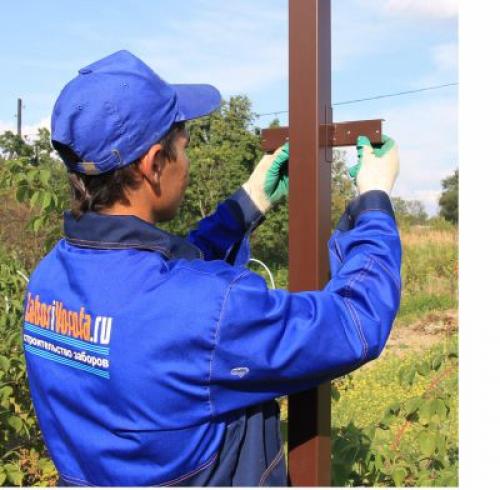 Установка железного забора. Металлический забор своими руками: пошагово делаем забор из профлиста и штакетника