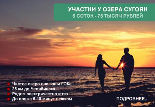 Как избавиться от воды на участке. Как осушить земельный участок от грунтовых вод