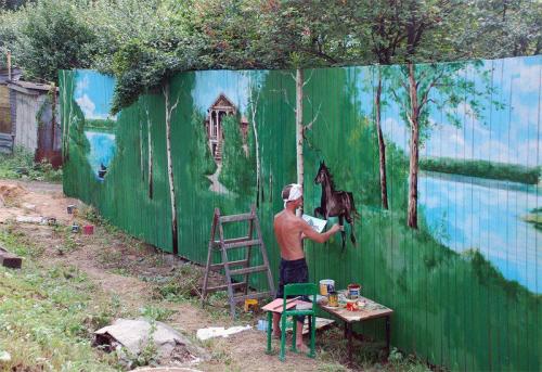 Установка железного забора. Металлический забор своими руками: пошагово делаем забор из профлиста и штакетника 13