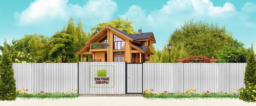 Установка железного забора. Металлический забор своими руками: пошагово делаем забор из профлиста и штакетника 19