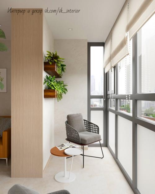 Стильный дизайн балкона 01