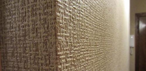 Какие обои вредные для здоровья. Какие обои самые вредные для здоровья человеческого организма 04