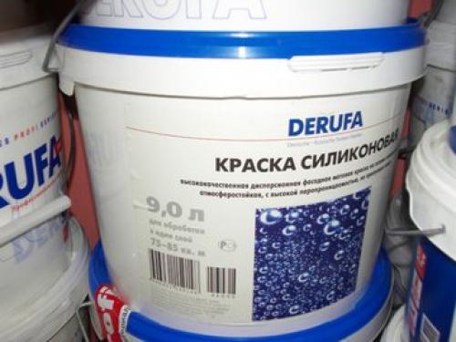 Как сделать натяжной потолок многоуровневый. Основные операции