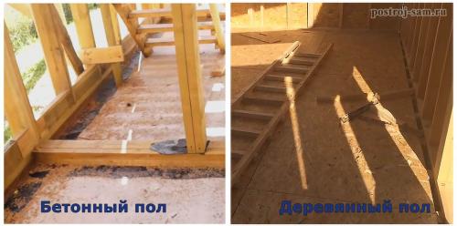 Дерево на стене из гипсокартона. Обшивка стен гипсокартоном 17 Дерево на стене из гипсокартона. Обшивка стен гипсокартоном 17