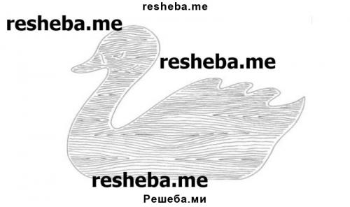 Инструмент для выпиливания по дереву. Тонкости выпиливания лобзиком 13 Инструмент для выпиливания по дереву. Тонкости выпиливания лобзиком 13