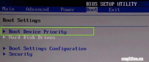 Как установить виндовс 10 с флешки. Установка Windows 10 с флешки (внешнего накопителя) — подробное описание