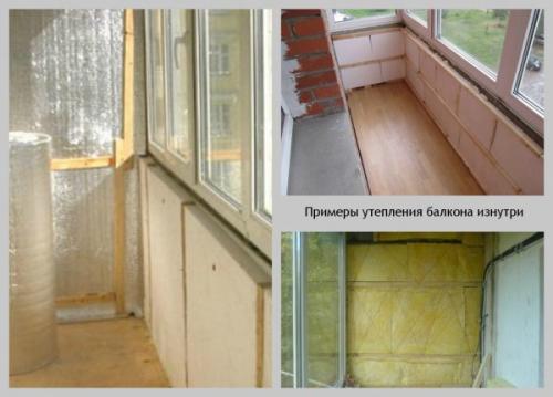 Отделка балкона зимой. Чего стоит опасаться при утеплении балкона в зимнее время