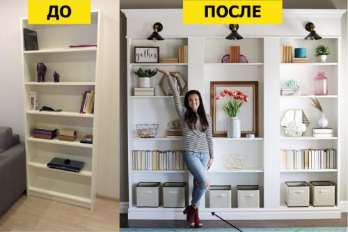 Переделка стеллажа ИКЕА. Переделали дешевую мебель ИКЕА и получили дорогой интерьер. Как?