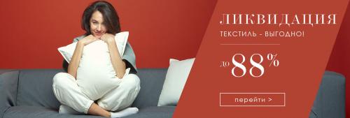 Как сделать уютную комнату в общежитии. 5 советов о том, как сделать комнату в общежитии уютной