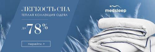 Как сделать уютную комнату в общежитии. 5 советов о том, как сделать комнату в общежитии уютной