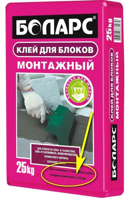Кладка газобетона на цементный раствор. На что кладут газоблоки? 01 Кладка газобетона на цементный раствор. На что кладут газоблоки? 01