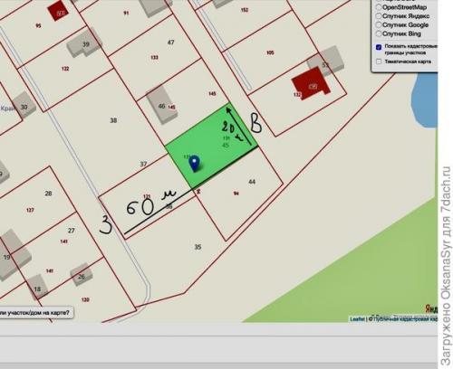 Какие особенности планировки участка 13 соток при наличии склона. Как распланировать участок 12 соток с небольшим уклоном?