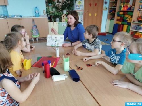 Как подготовить 5-литровую пластиковую бутылку для творческого проекта. Экологический мастер-класс «Подарим пластиковой бутылке вторую жизнь»