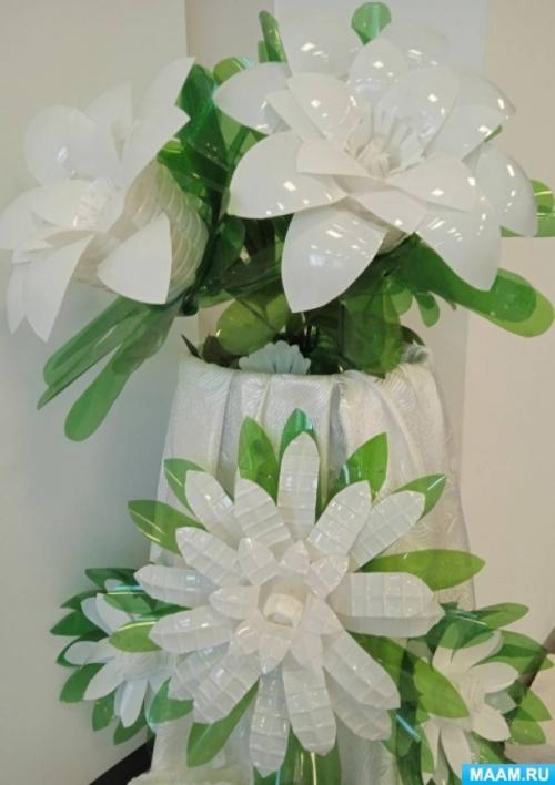 Как сделать цветок из пластиковой бутылки для детского сада. Мастер-класс по изготовлению цветов из пластиковой бутылки для оформления музыкального зала на выпускной