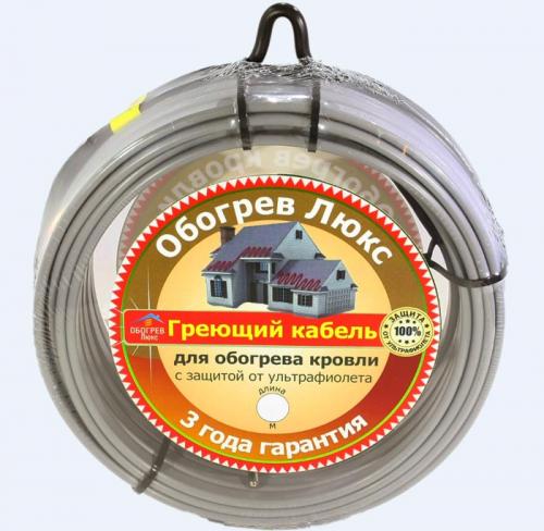 Профессиональный подход к покрытию крыши профнастилом 14 Профессиональный подход к покрытию крыши профнастилом 14