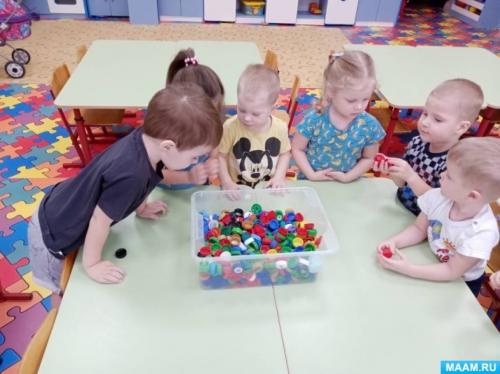 Как можно использовать крышки от пластиковых бутылок для творчества. Мастер-класс «Вторая жизнь пластиковых крышек». Дидактическая игра — мозаика