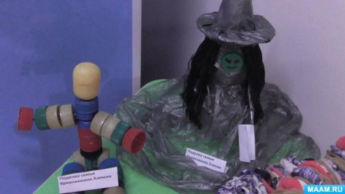 Как организовать выставку поделок из мусора. Выставка поделок из бросового материала «Чудеса из мусорной корзины» (25 фото)