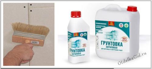 Подготовка гипсокартона под обои. Как подготовить гипсокартон под обои: пошаговая инструкция